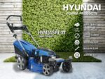 Самоходна бензинова косачка HYM51 SPE-ZT Hyundai