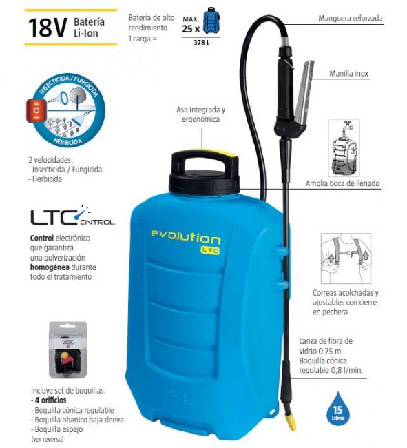 Акумулаторна пръскачка MATABI Еvolution15 LTC 1