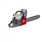 Верижен трион бензинов IKRA IPCS 5245 - 1,8 kW 2