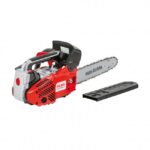 Верижен трион с кастрачка AL-KO BKS 2625-T 3