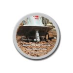 Електрическа фреза IKRA FEM1500 - 1500W 3R