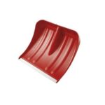 Лопата за сняг пластмасова 42 см 3R